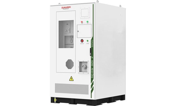 Sunwoda OASIS A200 All-in-One