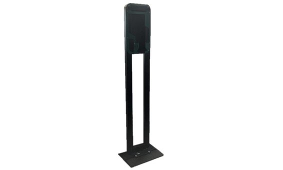 sonnenCharger piede stele